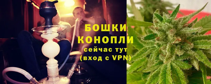 Каннабис LSD WEED  хочу   Карабаш 